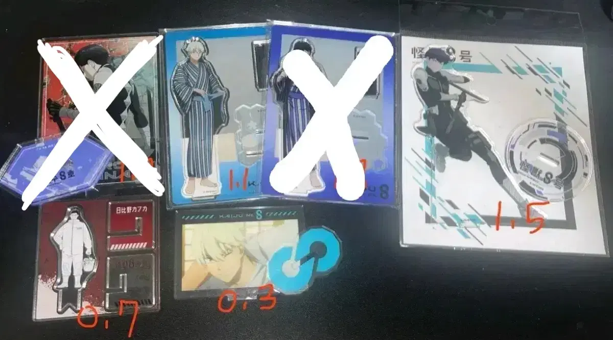 thumbnail-0